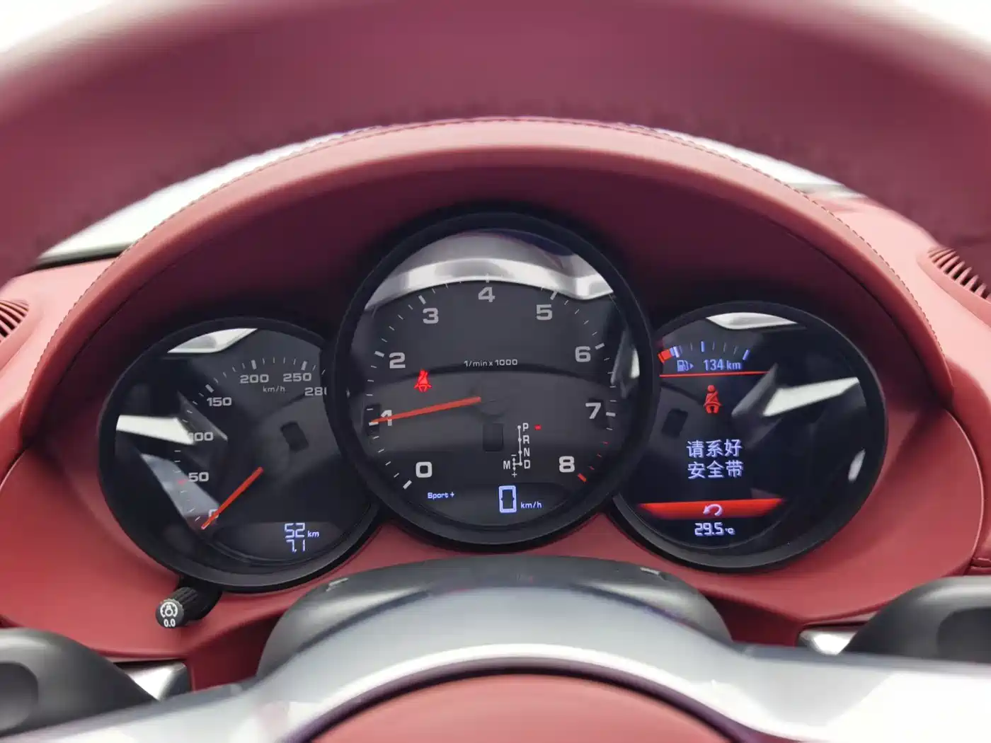 Porsche 718 2026