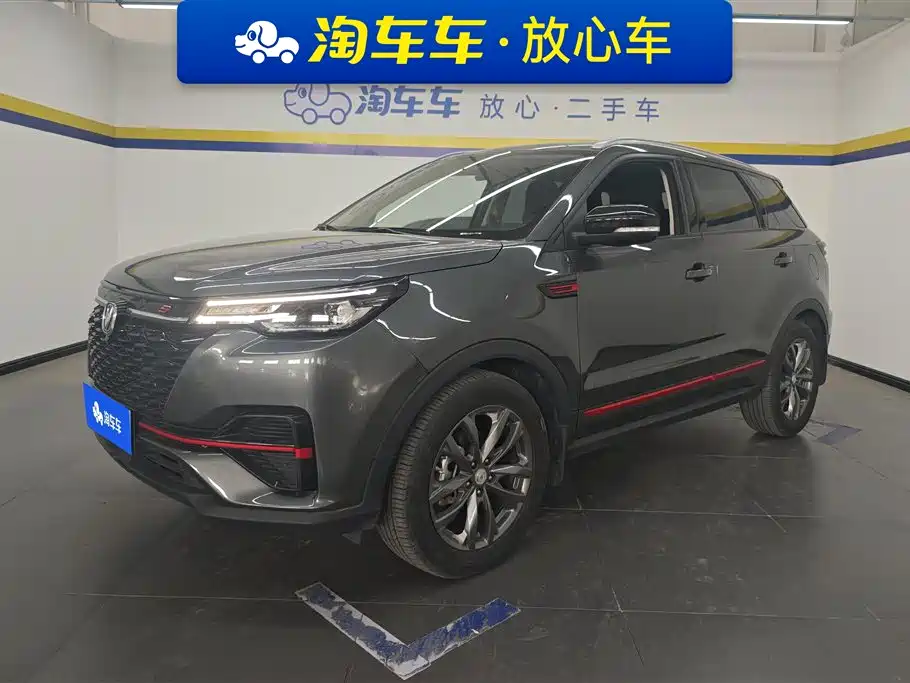 CHANGAN CS55PLUS
