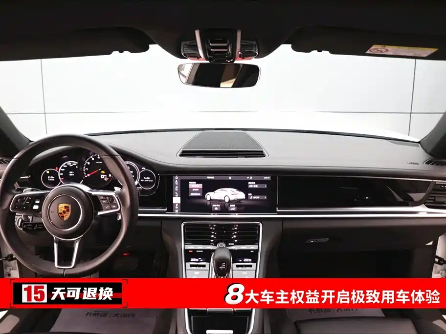 Porsche Panamera 2019 Panamera Executive Long Wheelbase 2.9T фото 4