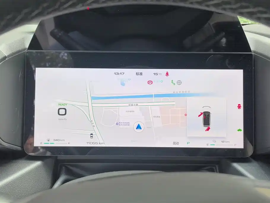 HAVAL RAPTORS NEW ENERGY