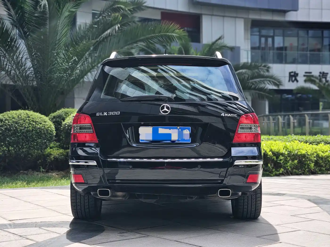 Mercedes-Benz GLK-Class (Import) 2008 GLK 300 4MATIC Luxury Edition фото 9