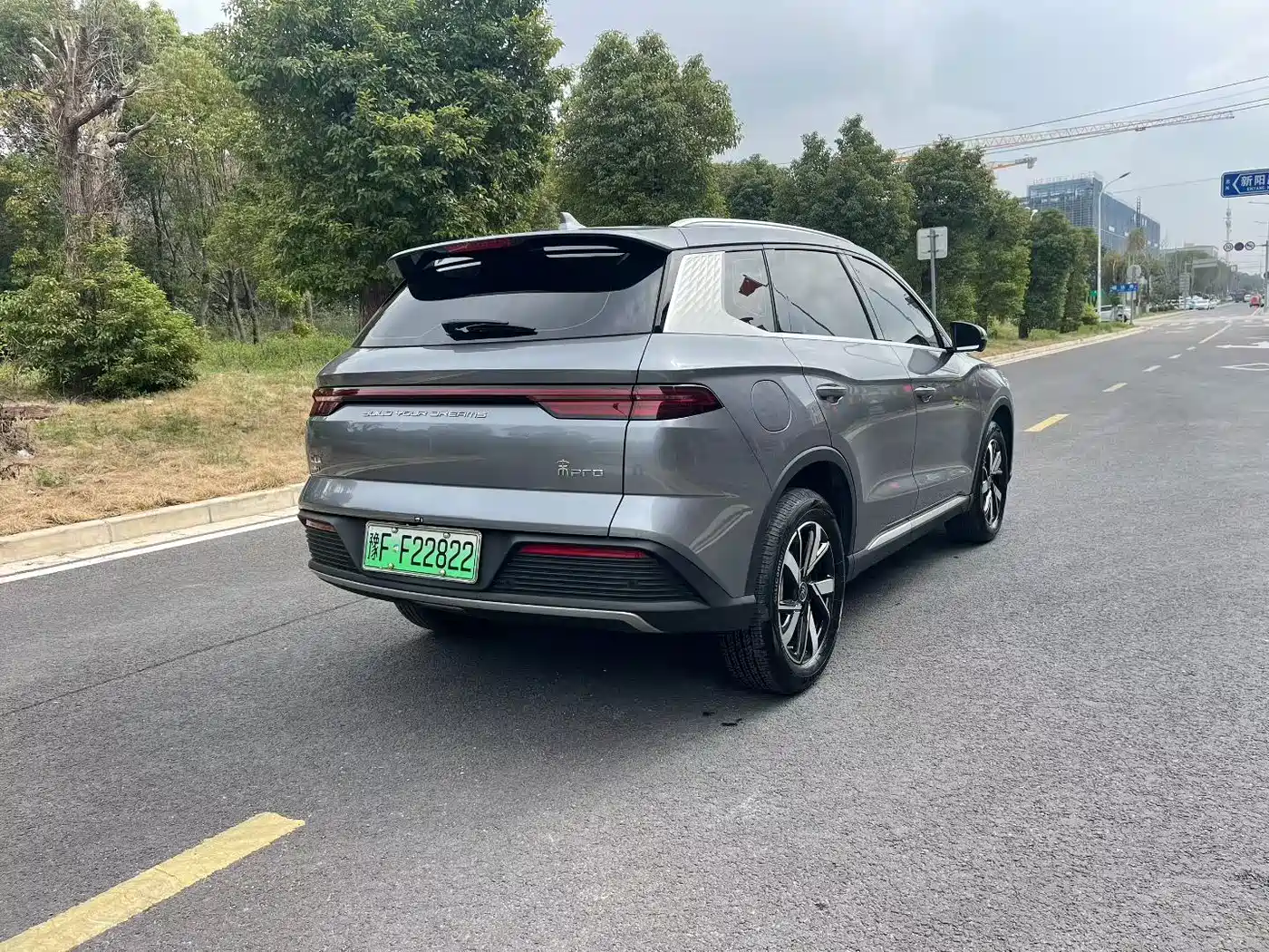 BYD Song Pro New Energy 2024 Glory Edition DM-i 71KM Pilot фото 9