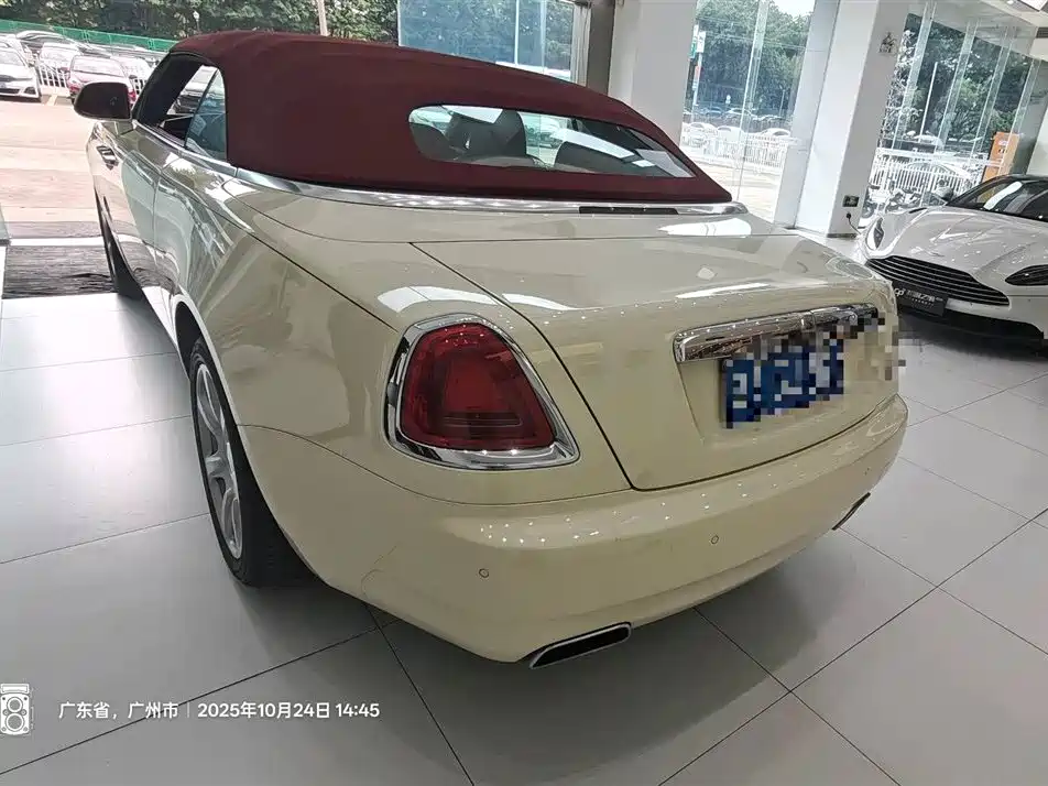 ROLLS-ROYCE YAO YING