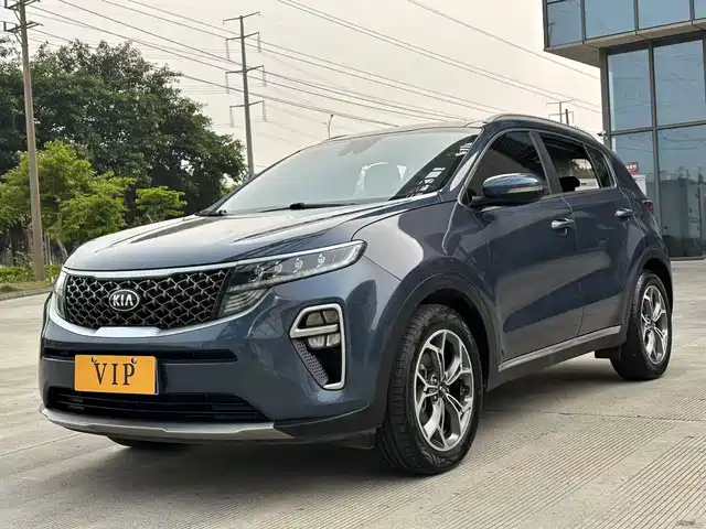 KIA KX5
