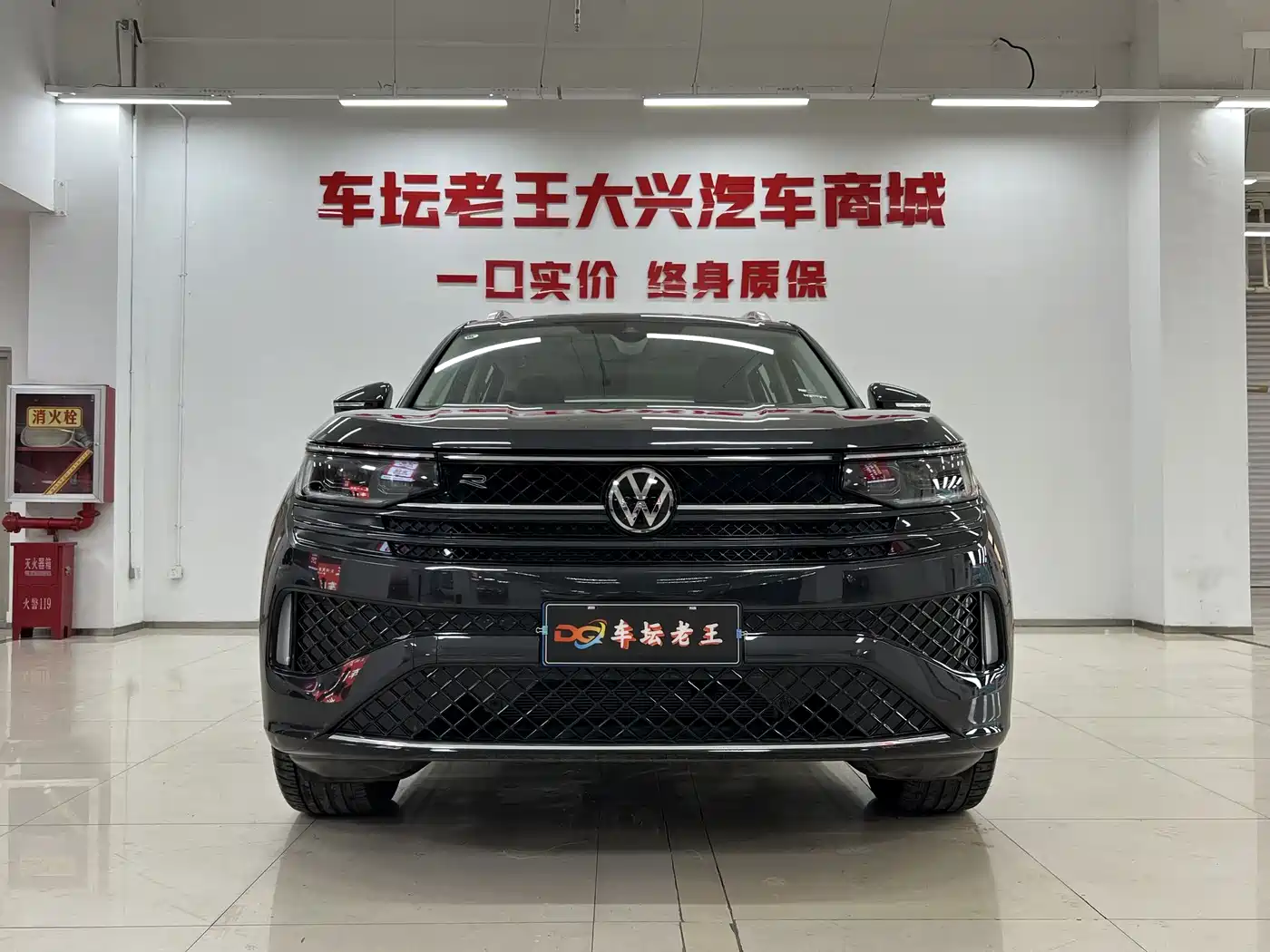 Volkswagen Talagon 2024 380TSI 4WD R-Line Touring фото 2