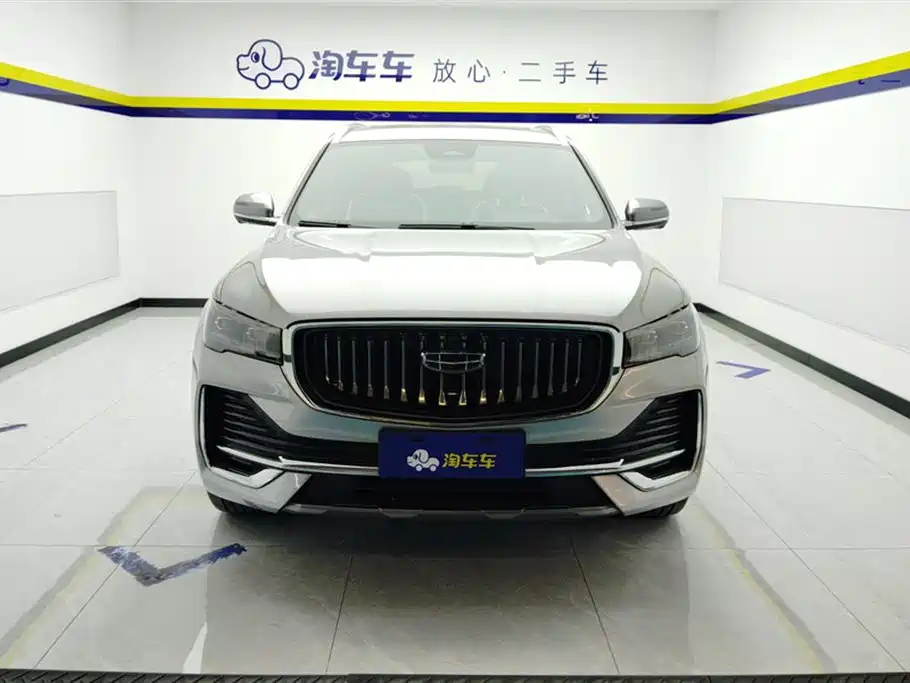 GEELY AUTOMOBILE XINGYUE L