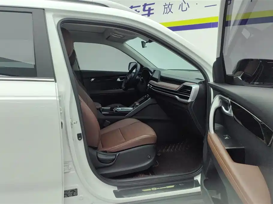 KIA SMART RUNNING