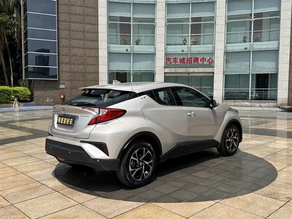 Toyota C-HR 2020 Model 2.0L Leading фото 8