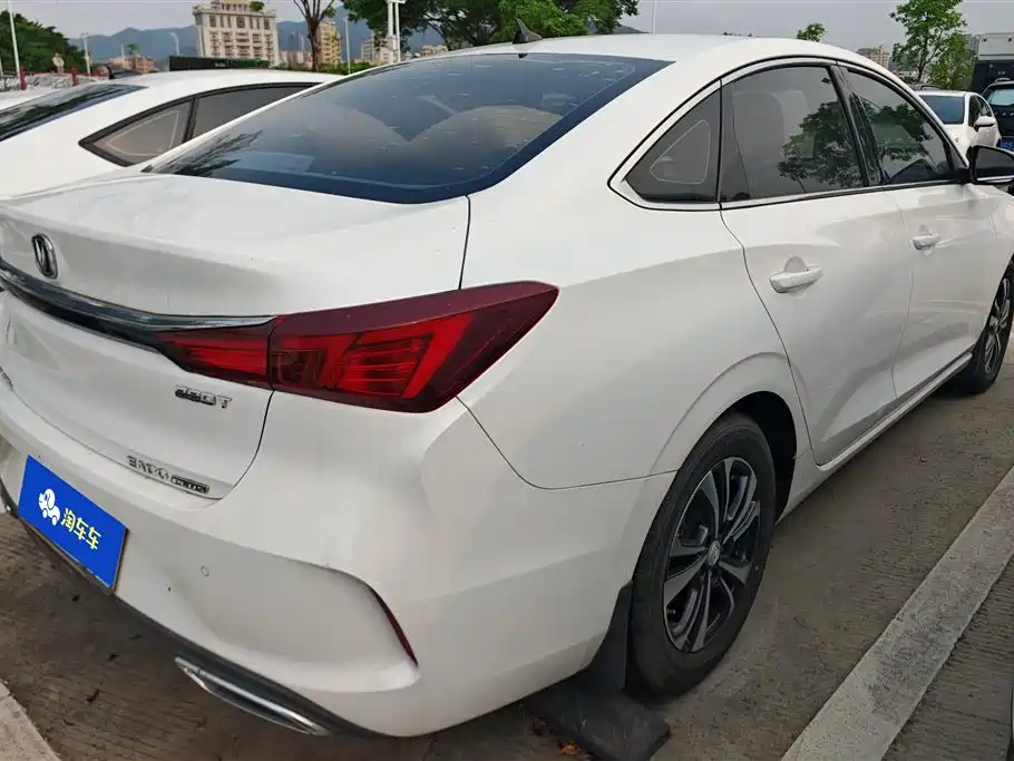 CHANGAN YIDONG