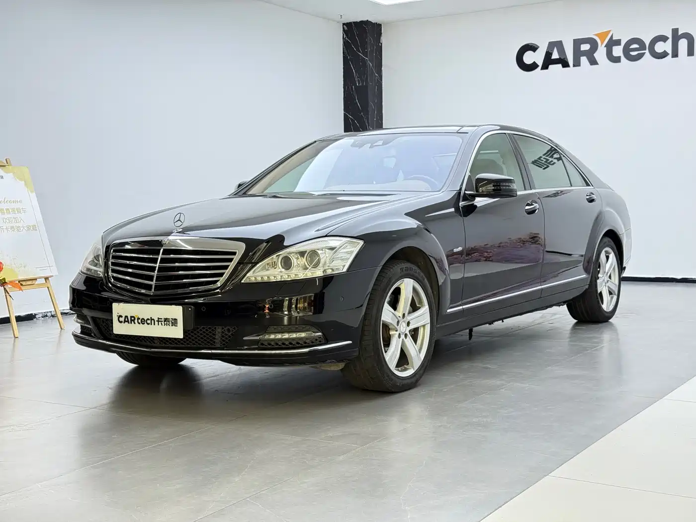 Mercedes-Benz S-Class 2010 Model S 400 L HYBRID