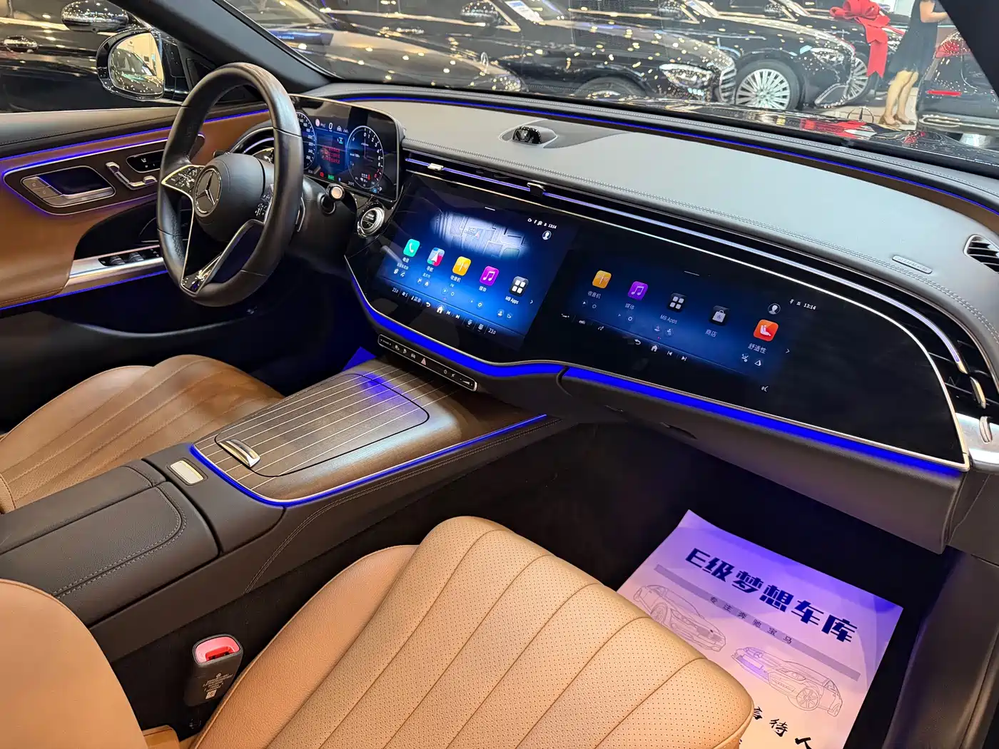 Mercedes-Benz E-Class New Energy 2024 2024 E 350 e L Plug-in Hybrid Sedan