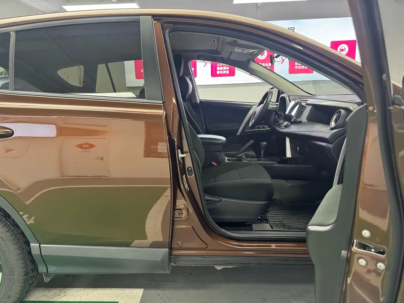 Toyota RAV4 Rongfang 2019 2.0L CVT 2WD Pioneer Version China V фото 6