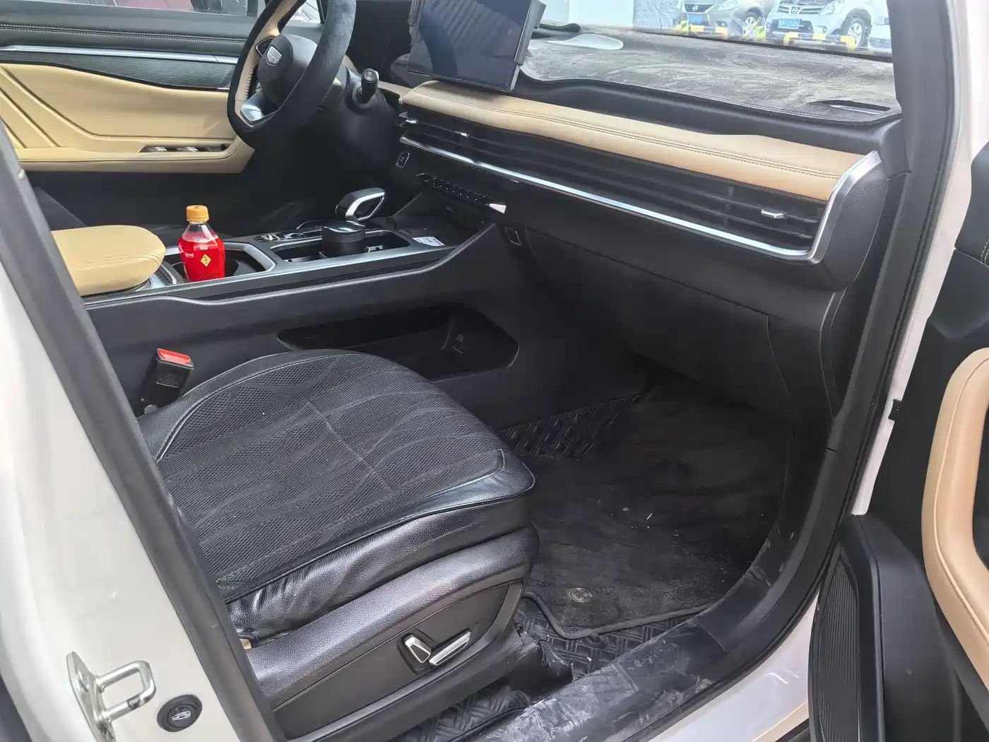 GEELY AUTOMOBILE HAOYUE L