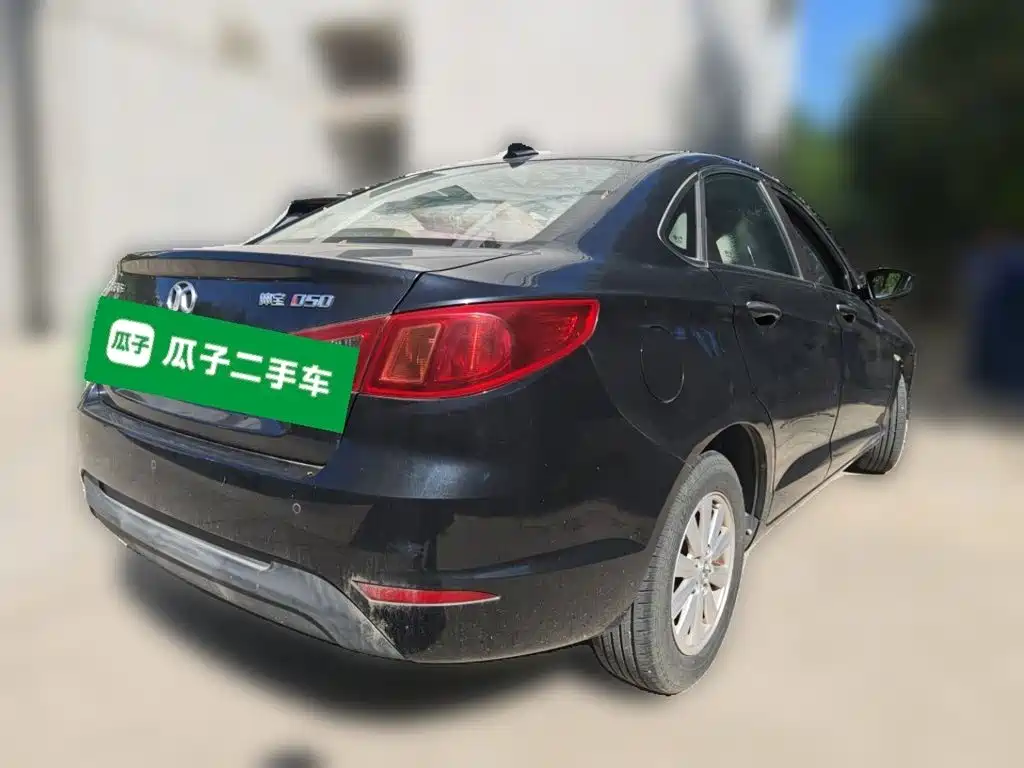 BAIC Senova D50 2015 2015 1.5L CVT Standard Value Navigation Edition