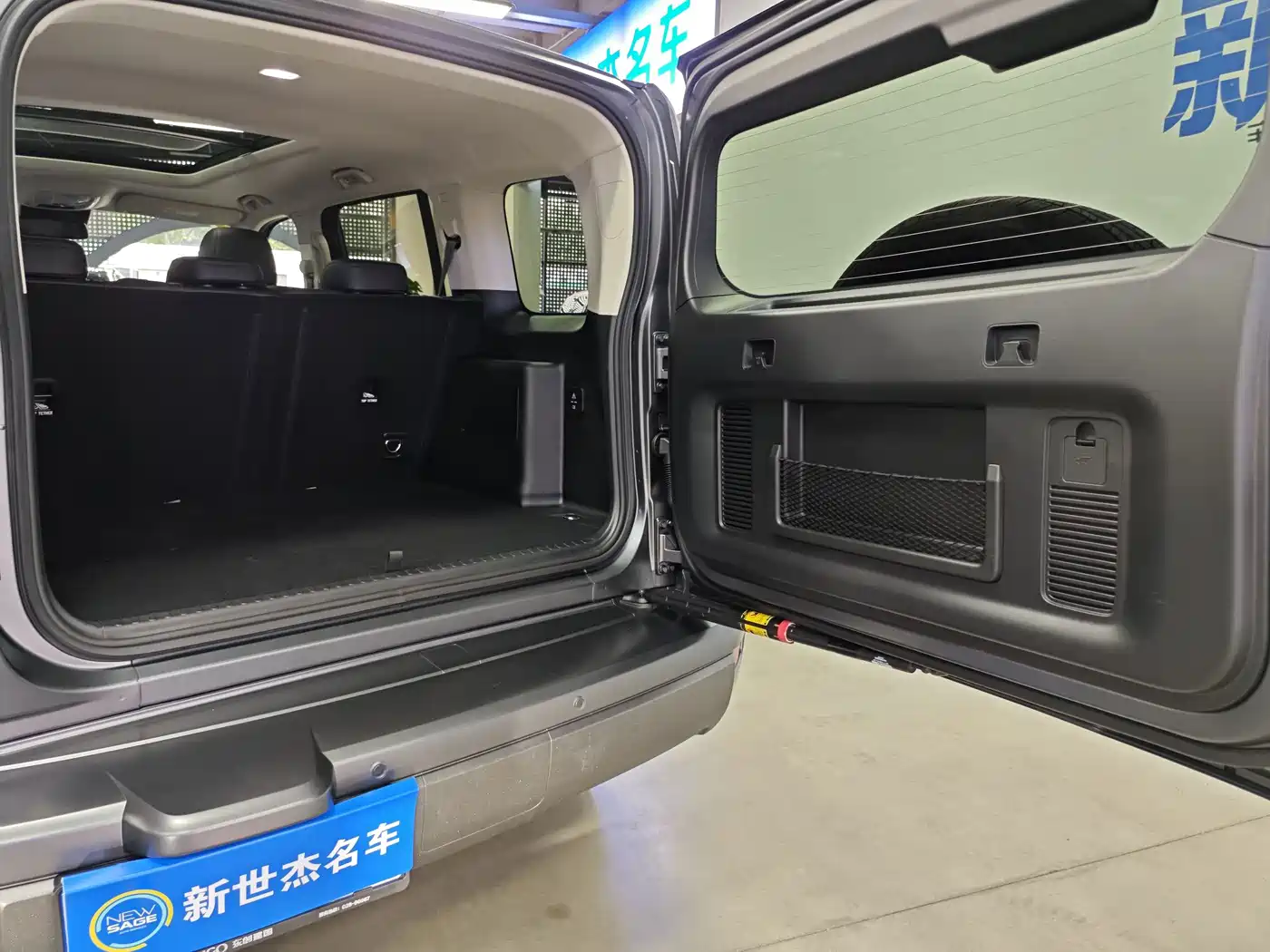 Haval H9 2025 2024 2.4T Diesel AWD Extreme Edition
