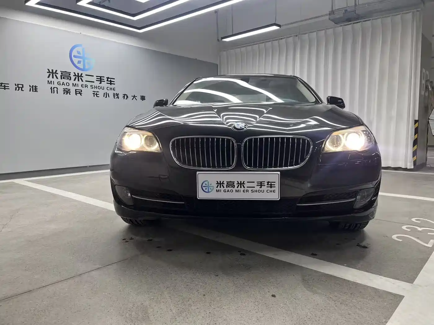 BMW 5 Series 2013 520Li Elegance
