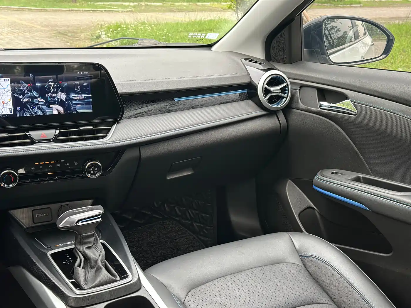 Chevrolet Monza 2023 1.3T Mild Hybrid Automatic Premium Edition фото 24
