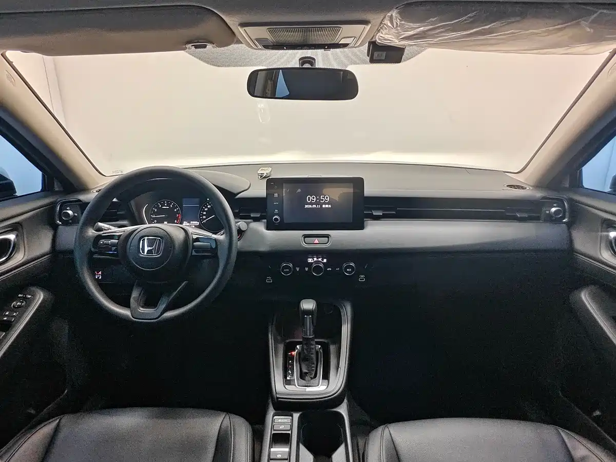 Honda Vezel 2024 2023 1.5L CVT Elite Edition