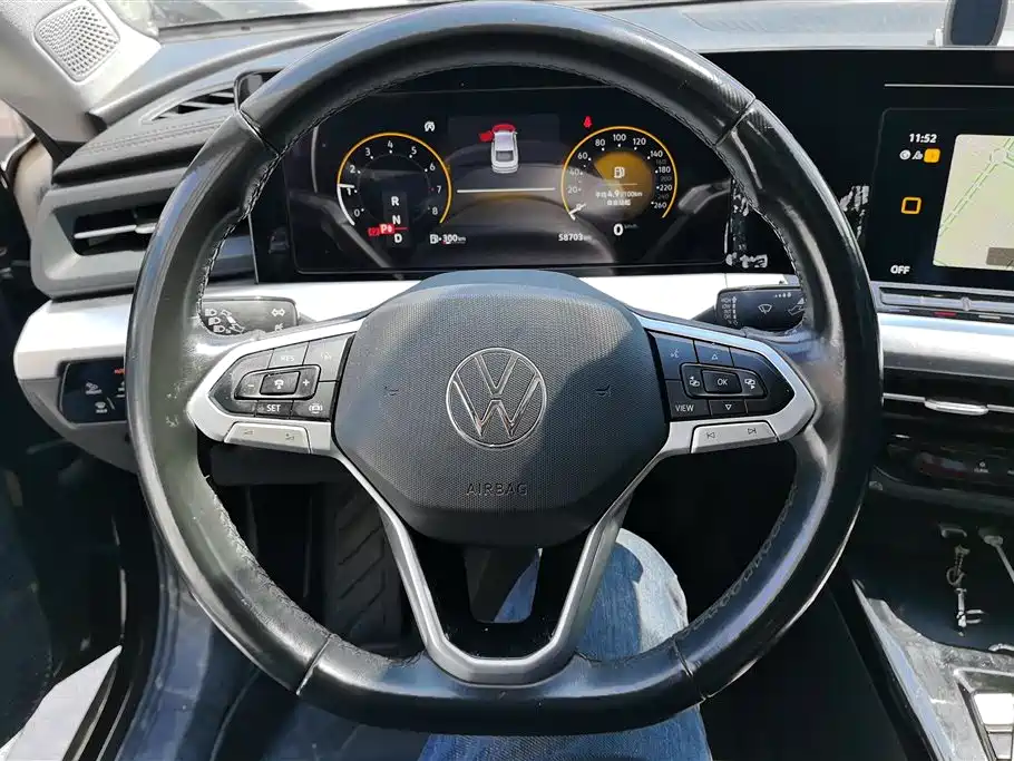 VOLKSWAGEN LINGDU