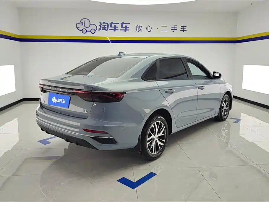 GEELY AUTOMOBILE EMGRAND
