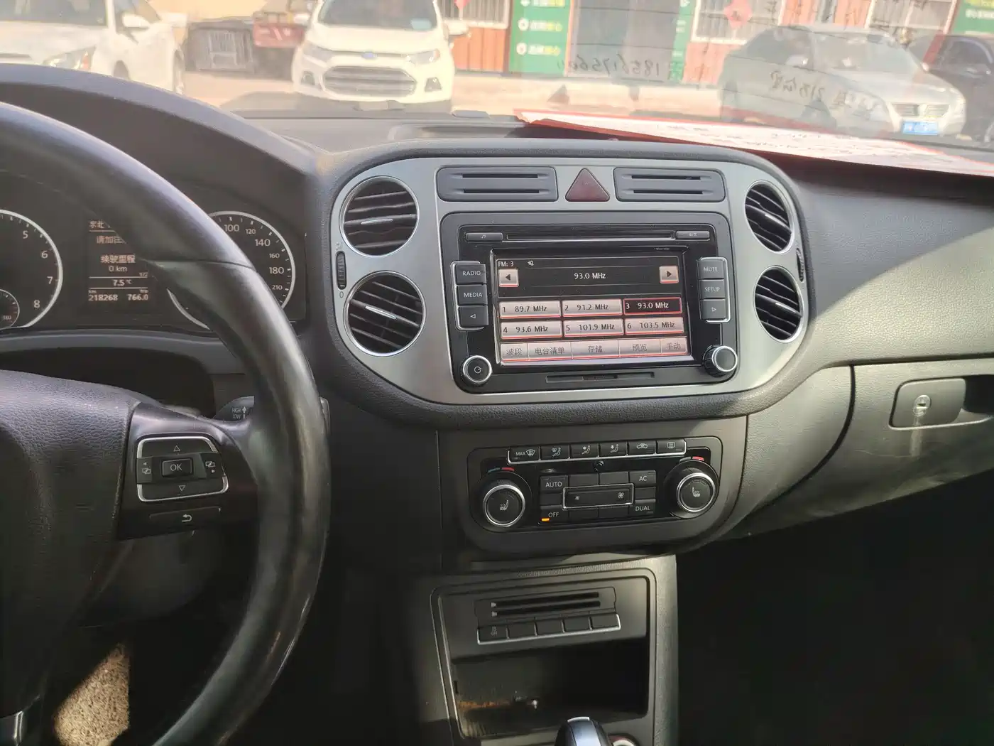 Volkswagen Tiguan 2012 1.8TSI Automatic 2WD Elite Edition фото 8