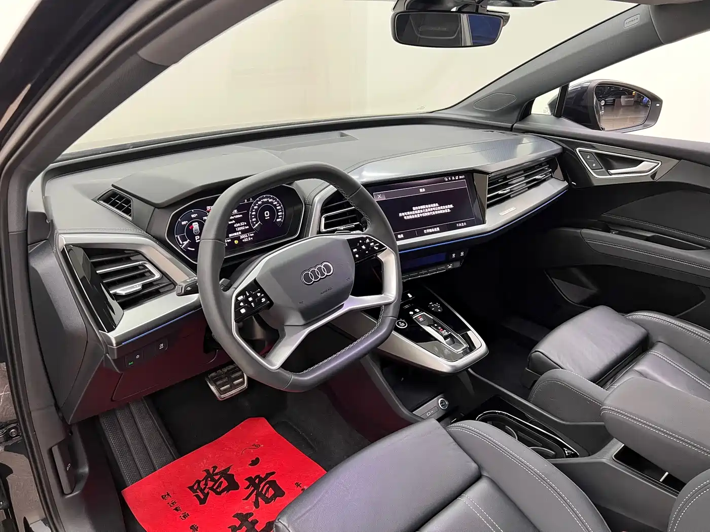 Audi Q4 e-tron 2023 2022 40 e-tron Pioneer Edition