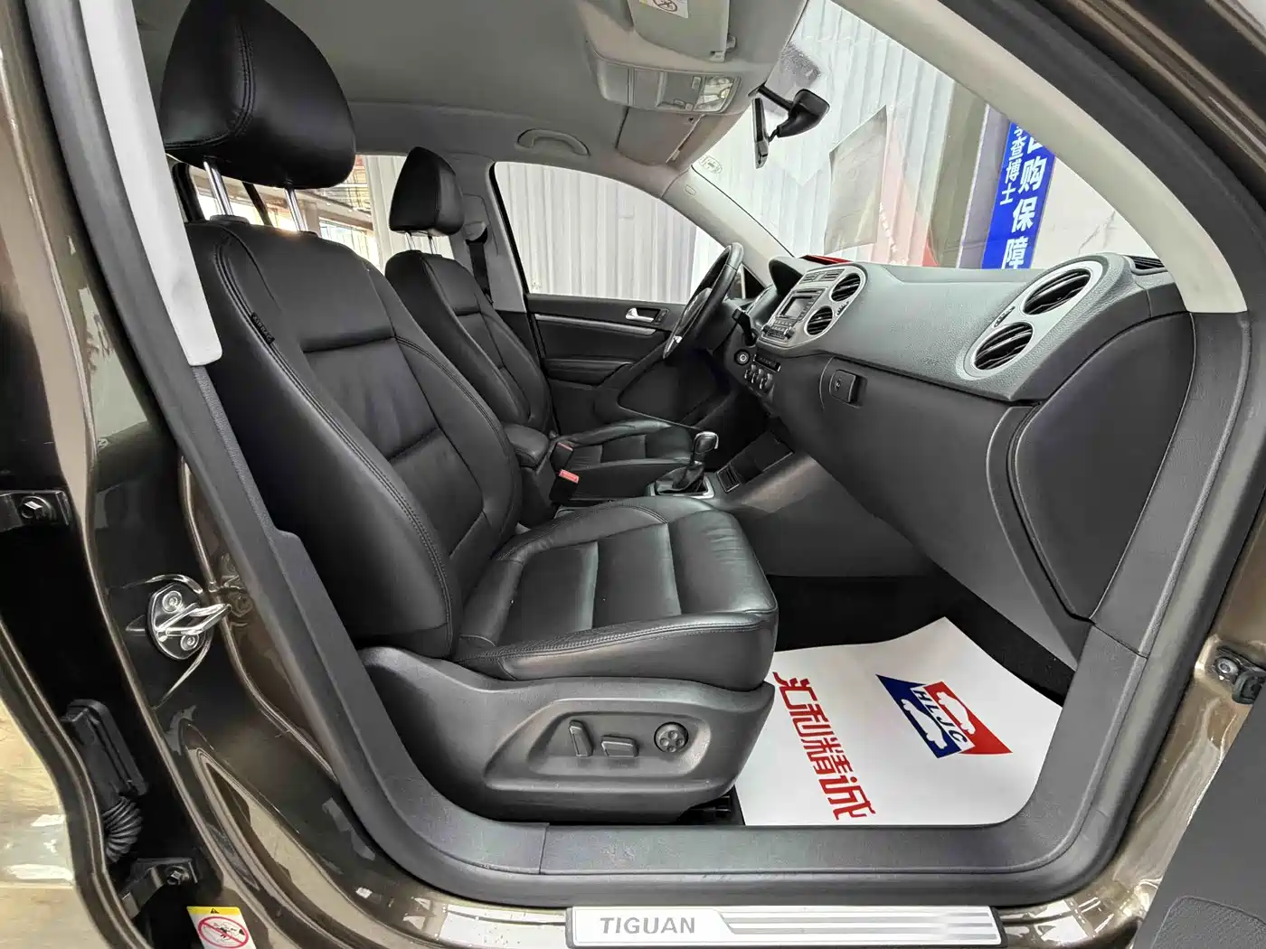 Volkswagen Tiguan 2015 1.8TSI Automatic 2WD Comfortline фото 15