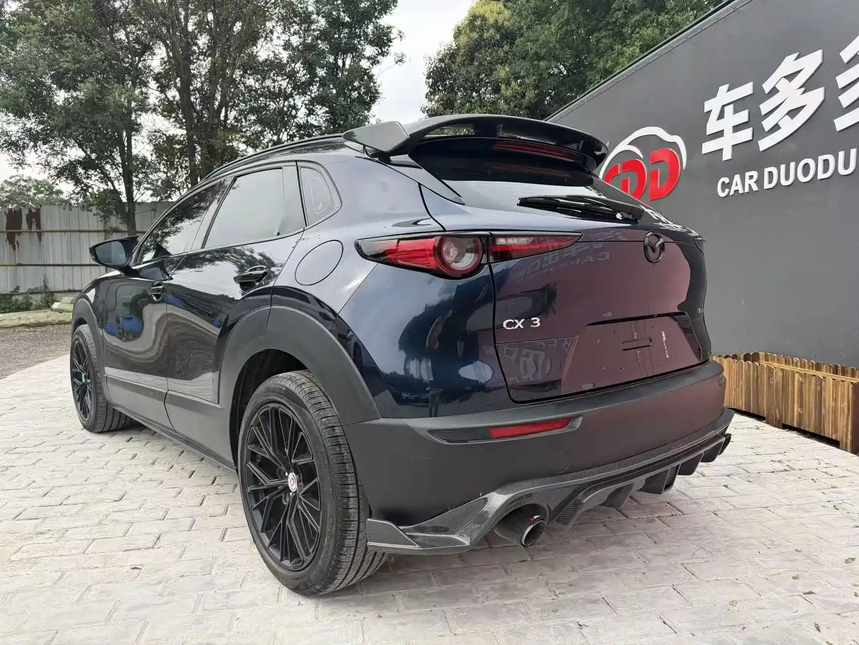 Photo 13 - Mazda CX-30