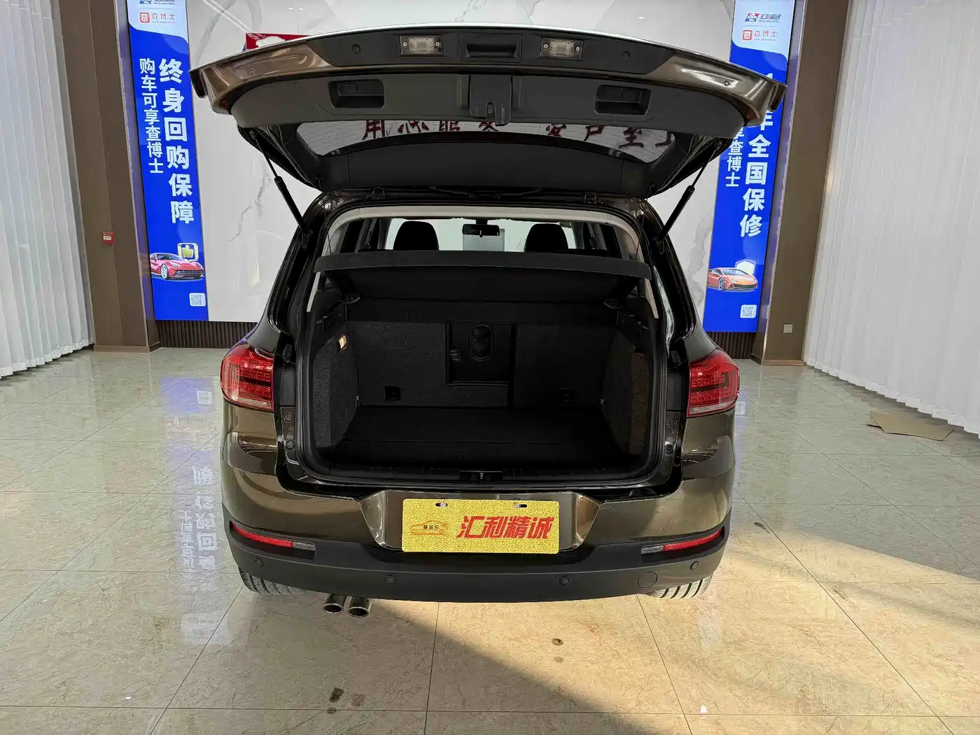 Volkswagen Tiguan 2015 1.8TSI Automatic 2WD Comfortline фото 7