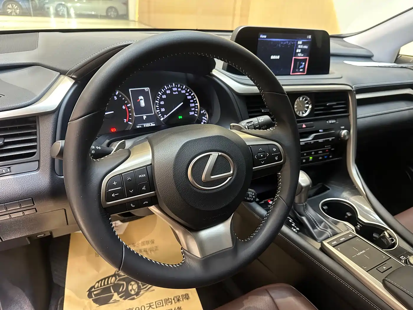 Lexus RX 2020 300 2WD Elite Edition China VI фото 6