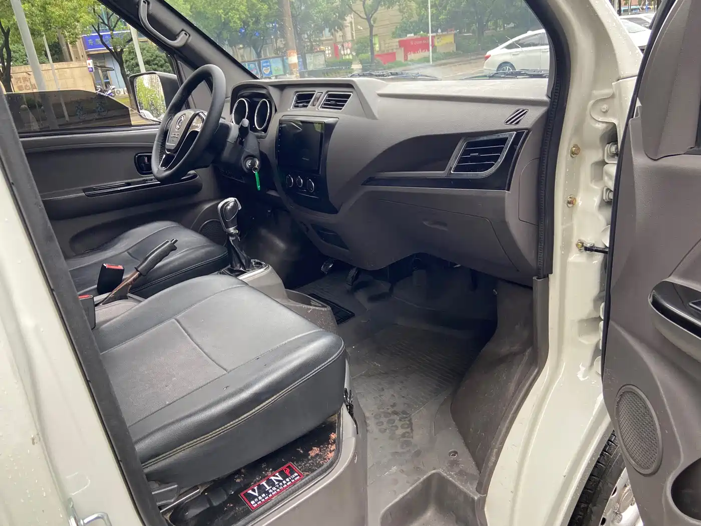Dongfeng Yufeng Yufeng EM26 2023 2023 Standard Edition 41.472kWh Henan Lithium