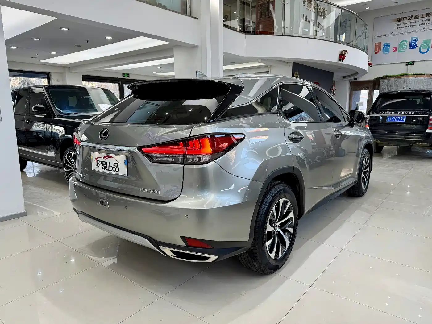 LEXUS RX