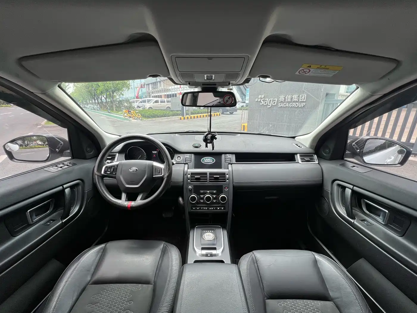 Land Rover Discovery Sport 2016 2.0T S фото 13