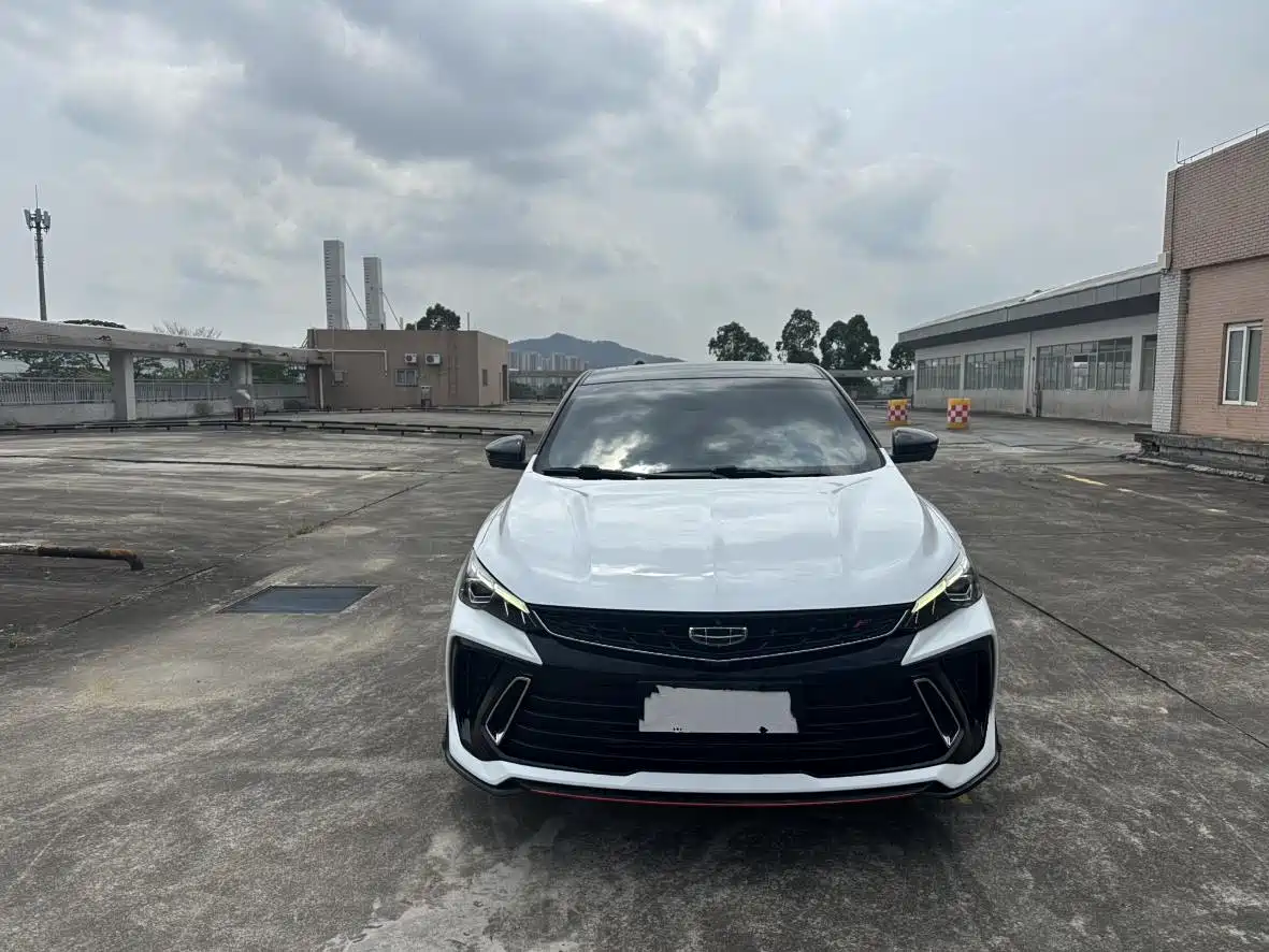 GEELY AUTOMOBILE BINRUI