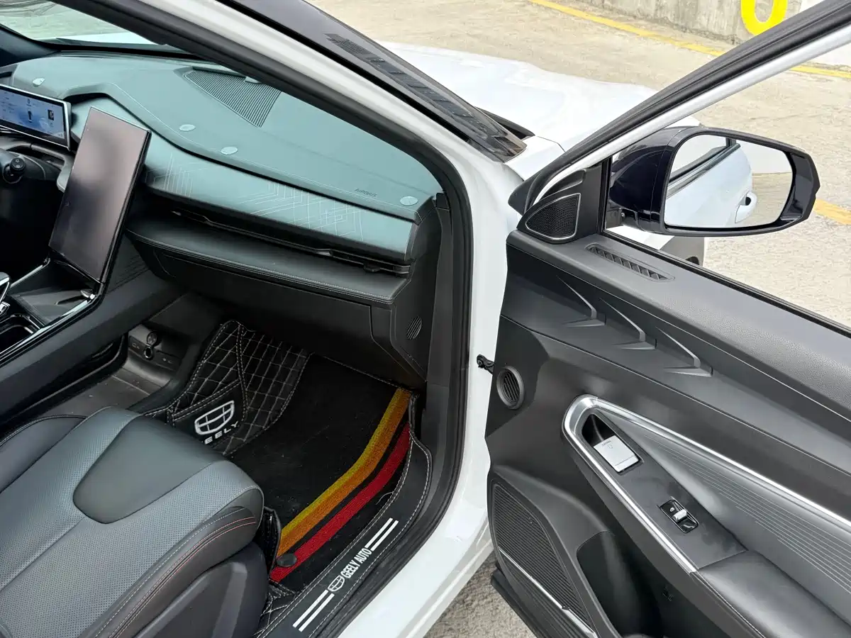 GEELY AUTOMOBILE BOYUE