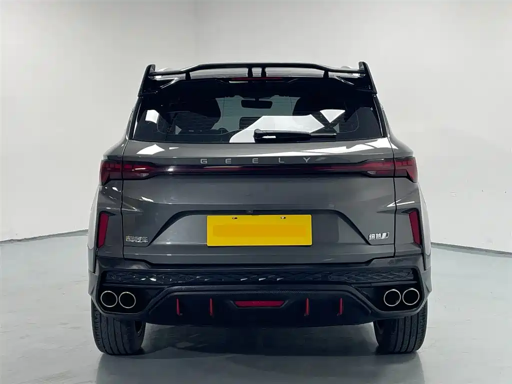 GEELY AUTOMOBILE BINYUE