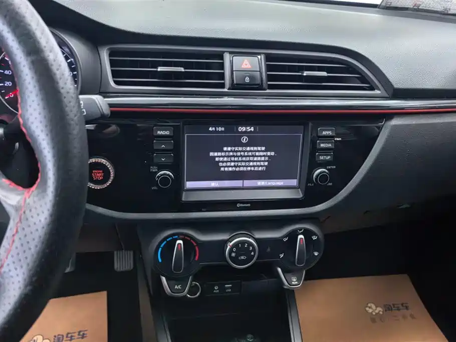 Kia KX CROSS 2019 1.6L Automatic Smart Sunroof Edition China VI фото 13