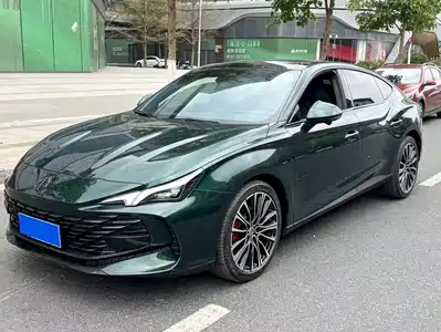 MG 7