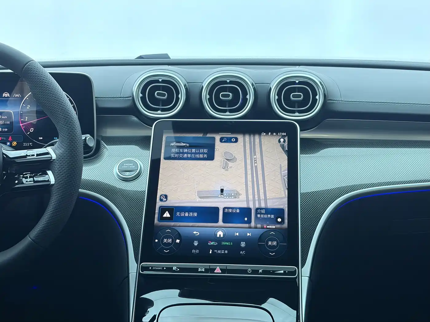 MERCEDES-BENZ C CLASS