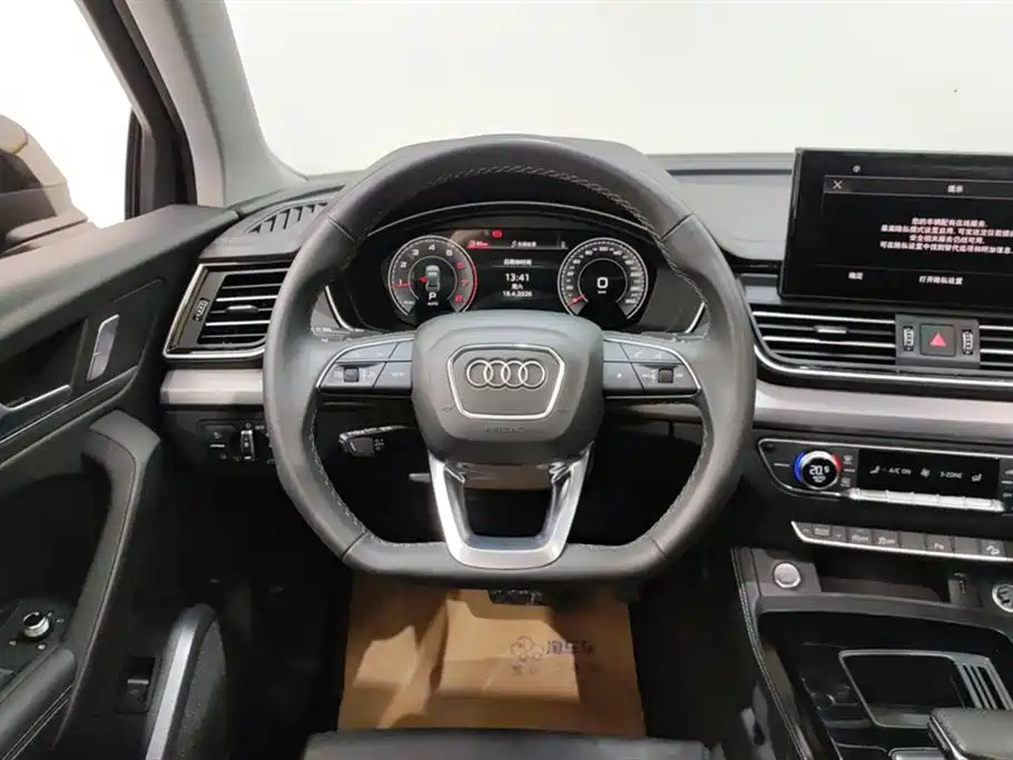 Audi Q5L 2024 Model 40 TFSI Fashion Dynamic фото 15
