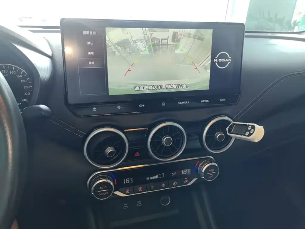 Nissan SYLPHY, миниатюра 13