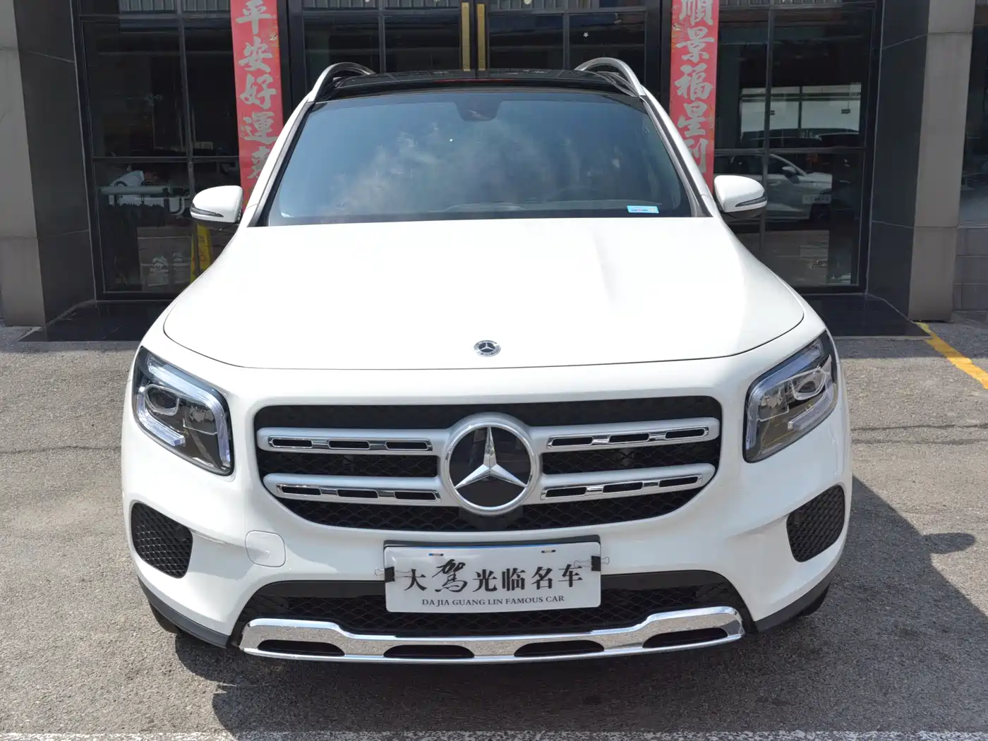 Mercedes-Benz GLB 2021 GLB 200 Style фото 2