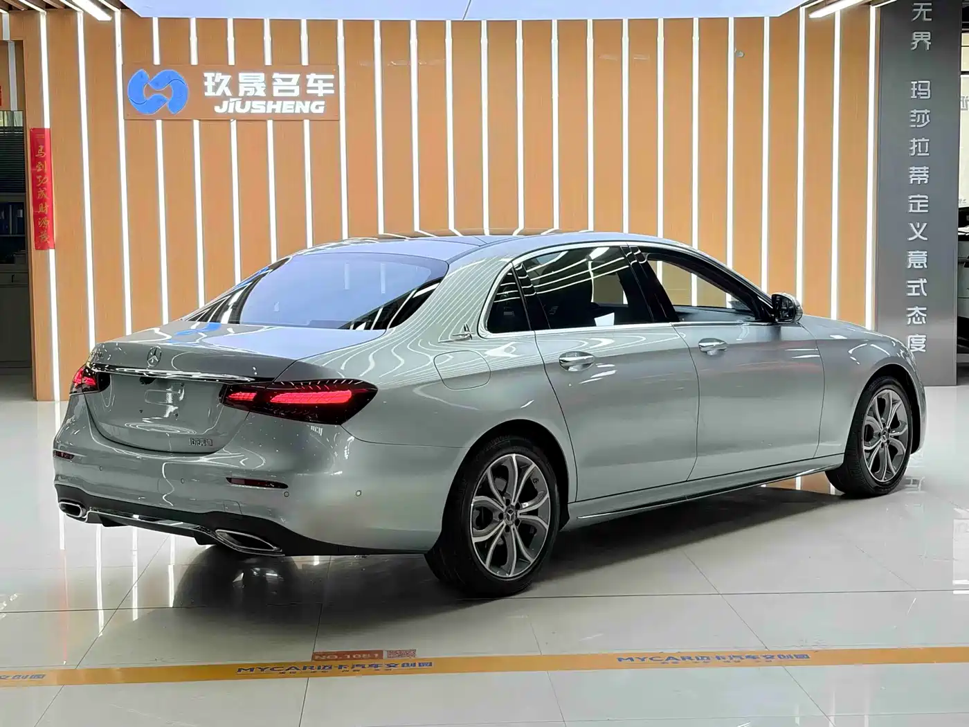 MERCEDES-BENZ E CLASS