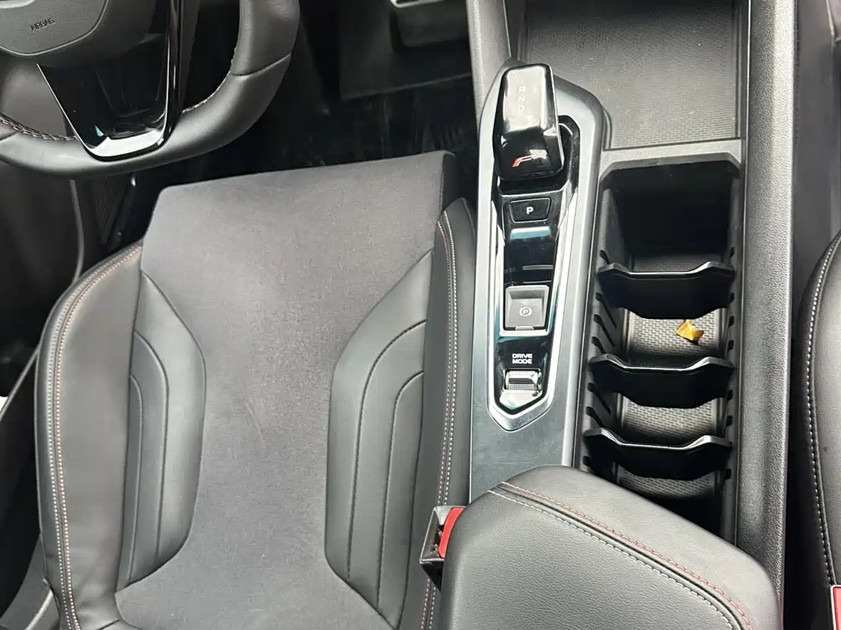 GEELY AUTOMOBILE BINRUI