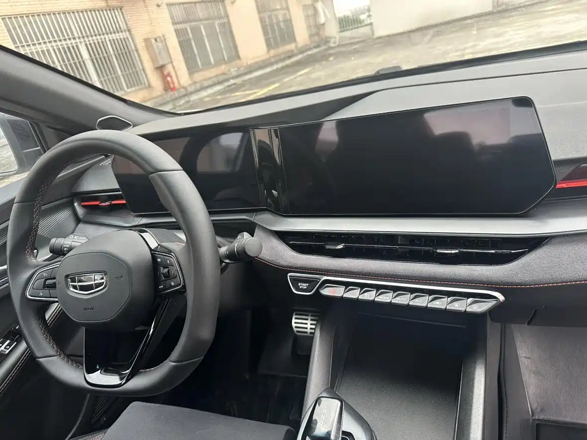 GEELY AUTOMOBILE BINRUI