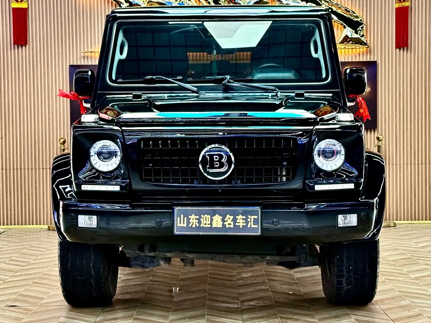 BAIC ORV Beijing Off-Road BJ80 2018 2018 2.3T Auto Premium China V