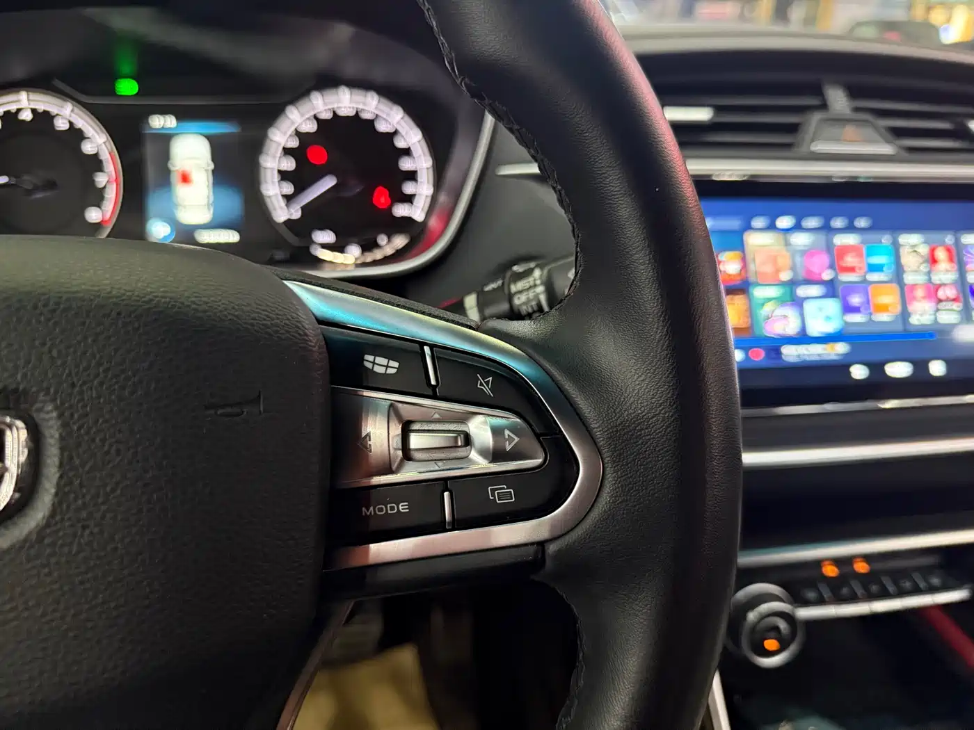 GEELY AUTOMOBILE BINRUI