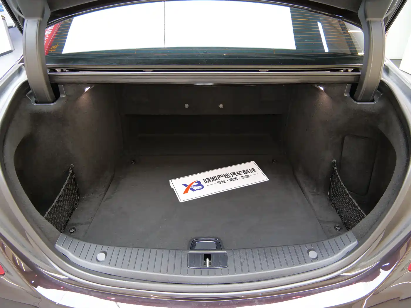 Mercedes-Benz S-Class 2015 S 400 L 4MATIC фото 14