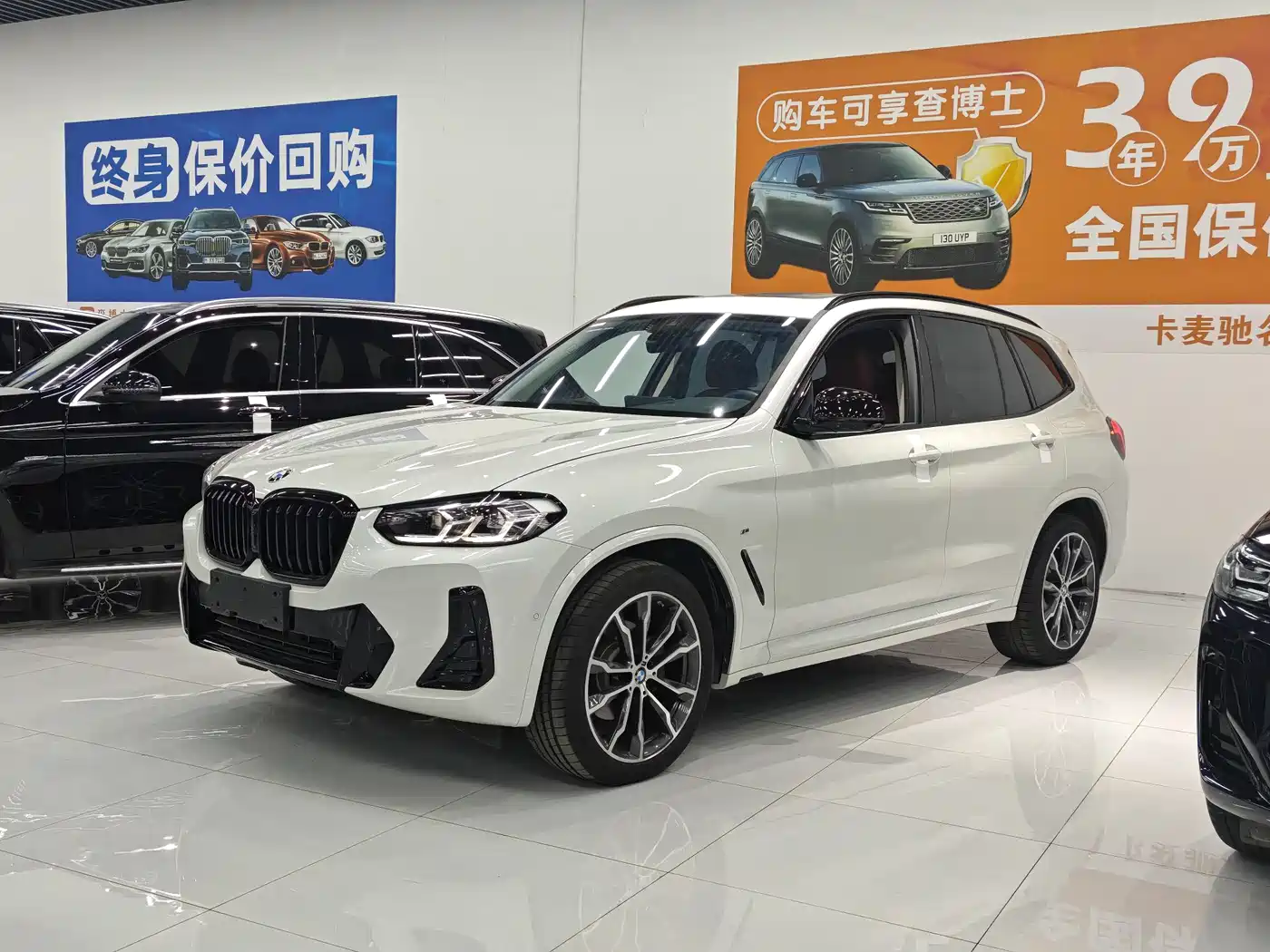 BMW X3 2023 xDrive30i Leading M Night Package