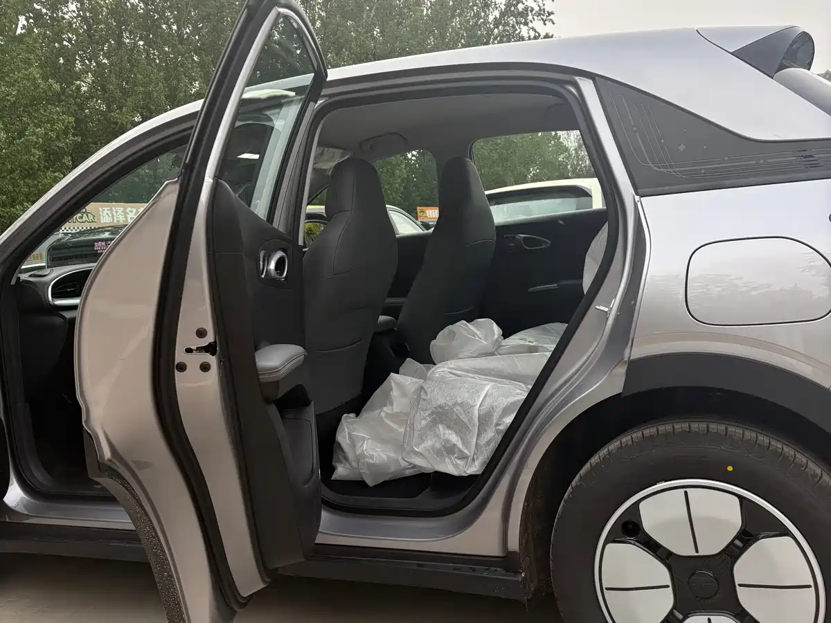 GEELY GALAXY STAR WISH